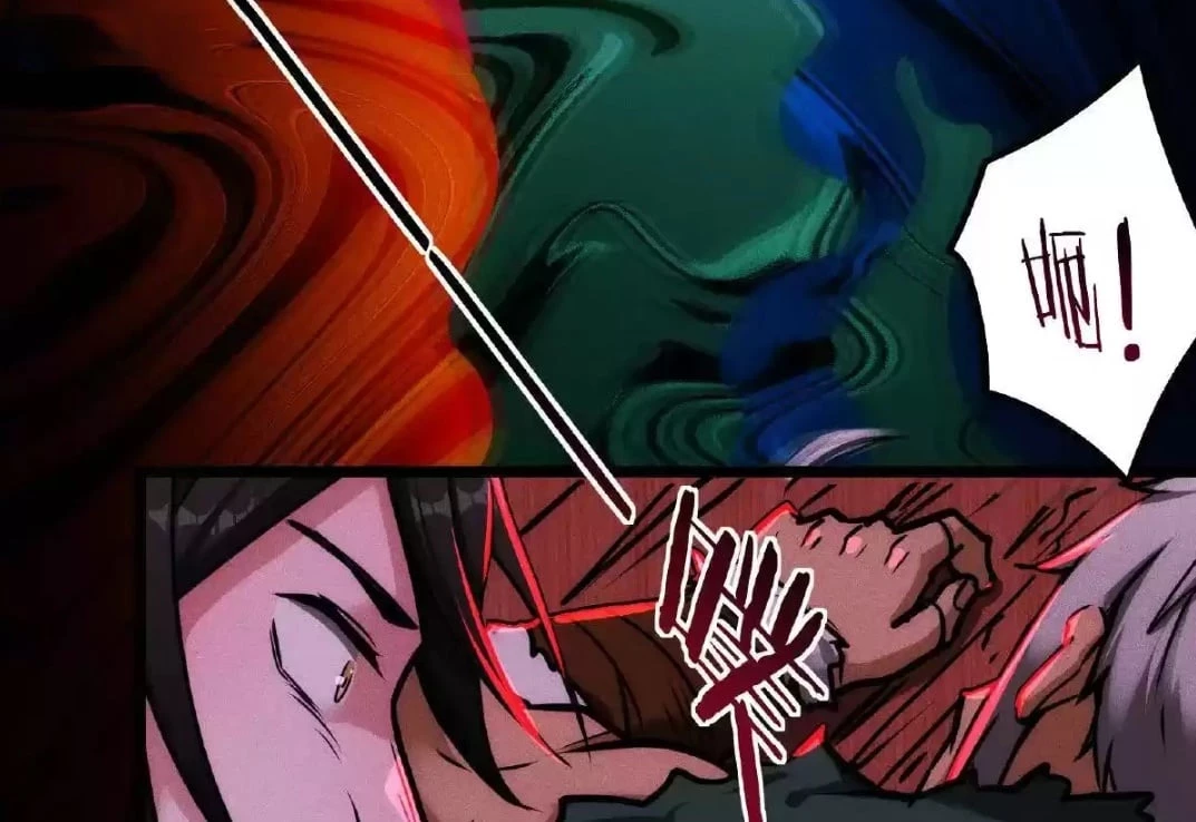 Creepy Pharmacist: All My Patients are Horrific Chap 21 - Next Chap 22