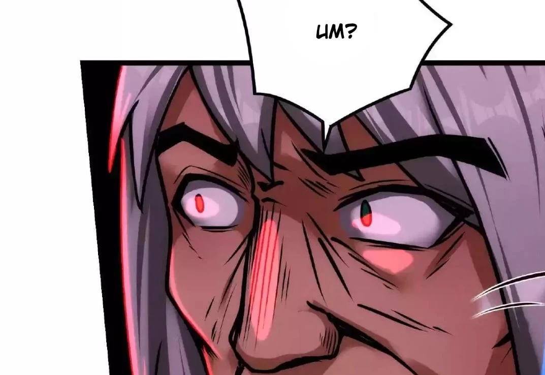 Creepy Pharmacist: All My Patients are Horrific Chap 21 - Next Chap 22