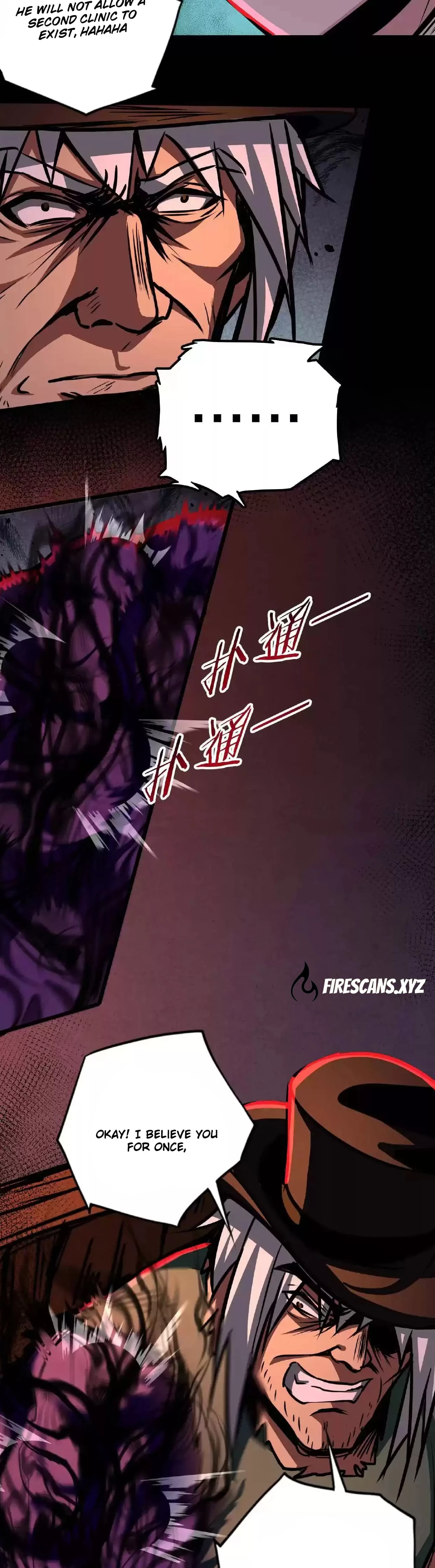 Creepy Pharmacist: All My Patients are Horrific Chap 19 - Next Chap 20