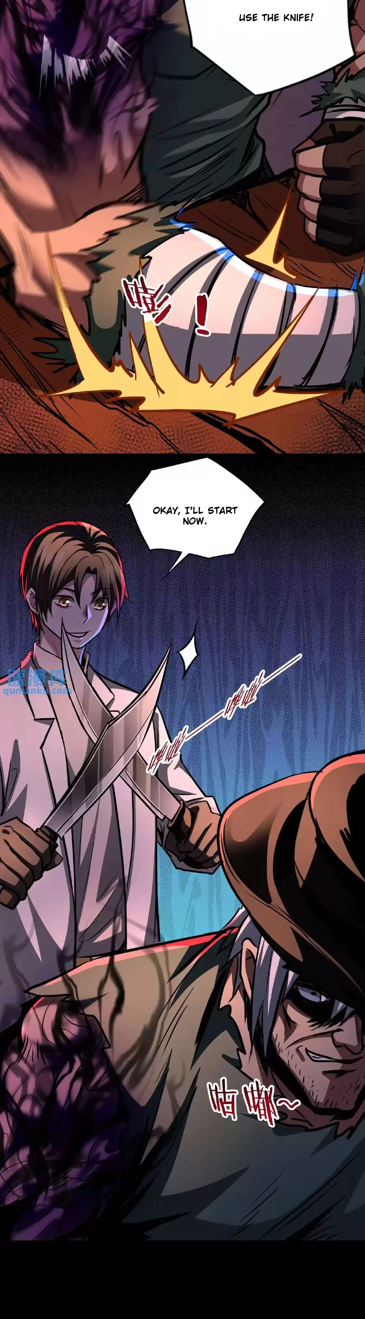 Creepy Pharmacist: All My Patients are Horrific Chap 19 - Next Chap 20