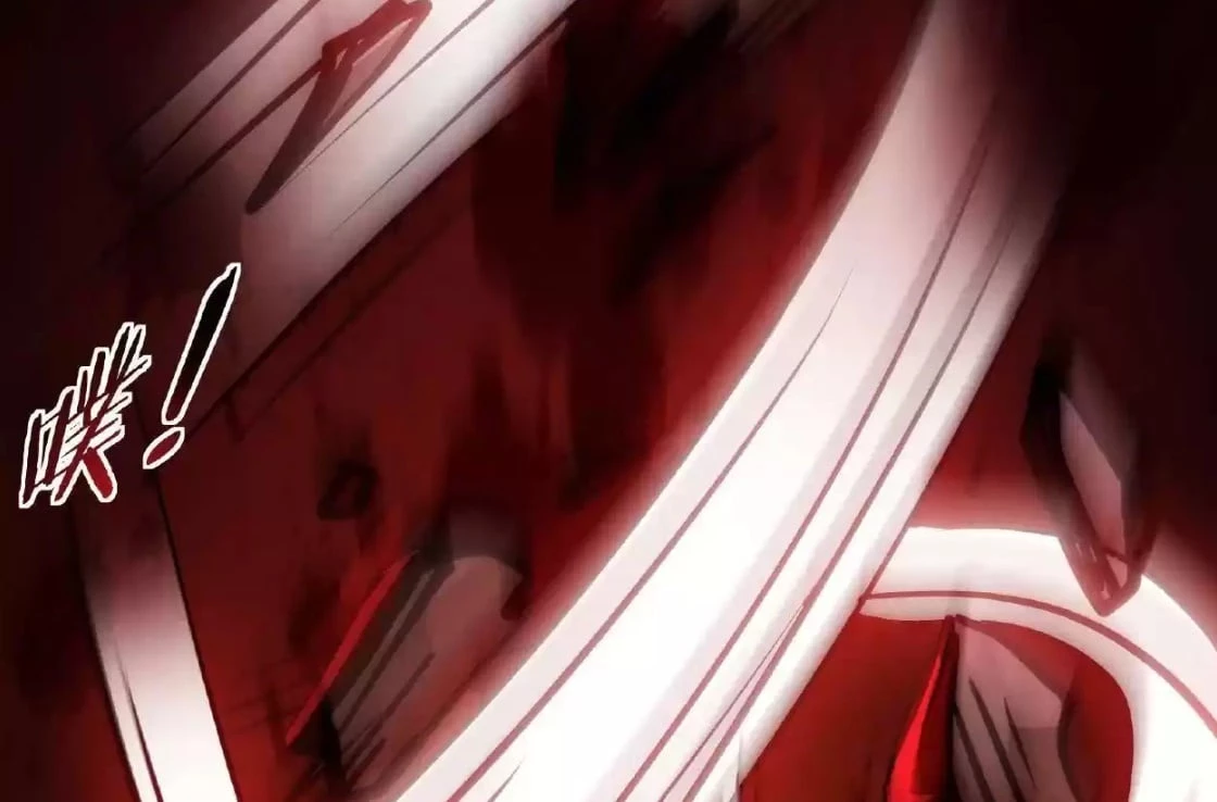 Creepy Pharmacist: All My Patients are Horrific Chap 21 - Next Chap 22