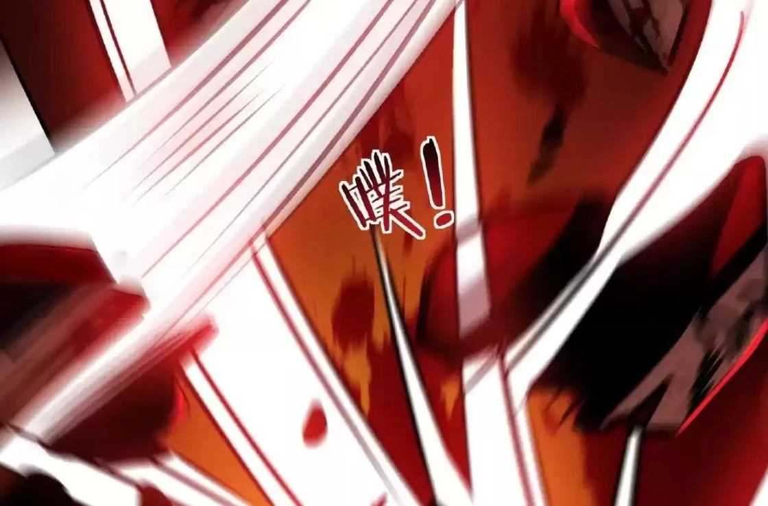 Creepy Pharmacist: All My Patients are Horrific Chap 21 - Next Chap 22