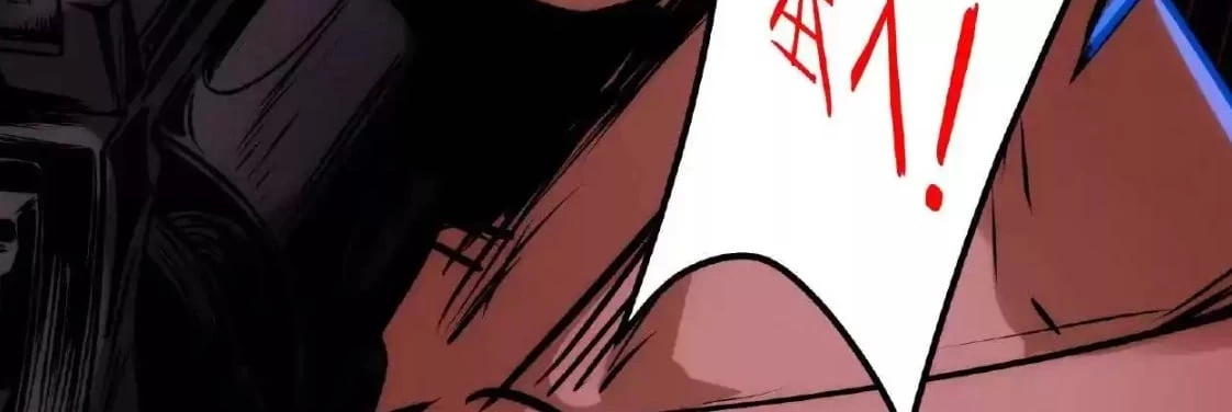 Creepy Pharmacist: All My Patients are Horrific Chap 22 - Next Chap 23