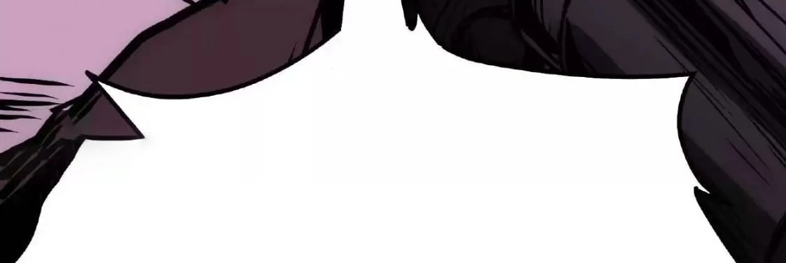 Creepy Pharmacist: All My Patients are Horrific Chap 22 - Next Chap 23