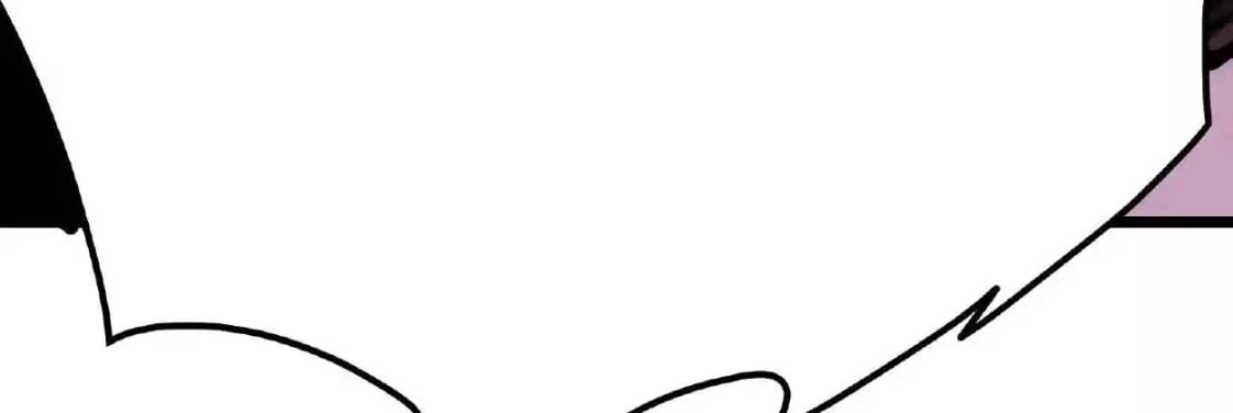 Creepy Pharmacist: All My Patients are Horrific Chap 22 - Next Chap 23