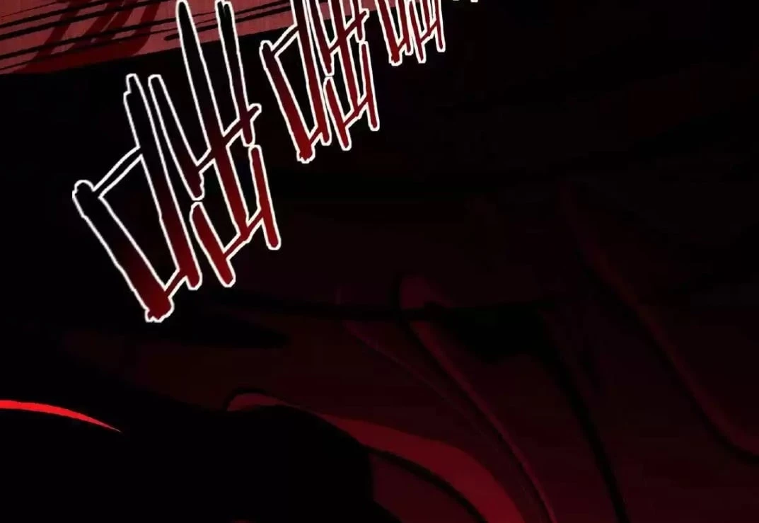 Creepy Pharmacist: All My Patients are Horrific Chap 21 - Next Chap 22