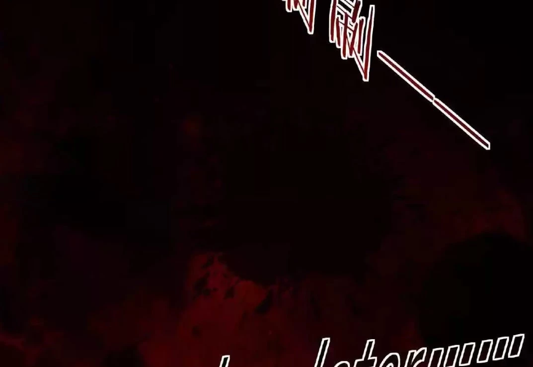 Creepy Pharmacist: All My Patients are Horrific Chap 21 - Next Chap 22