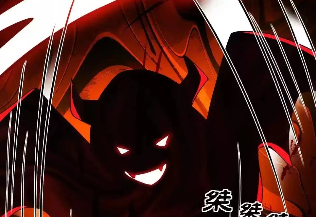 Creepy Pharmacist: All My Patients are Horrific Chap 21 - Next Chap 22