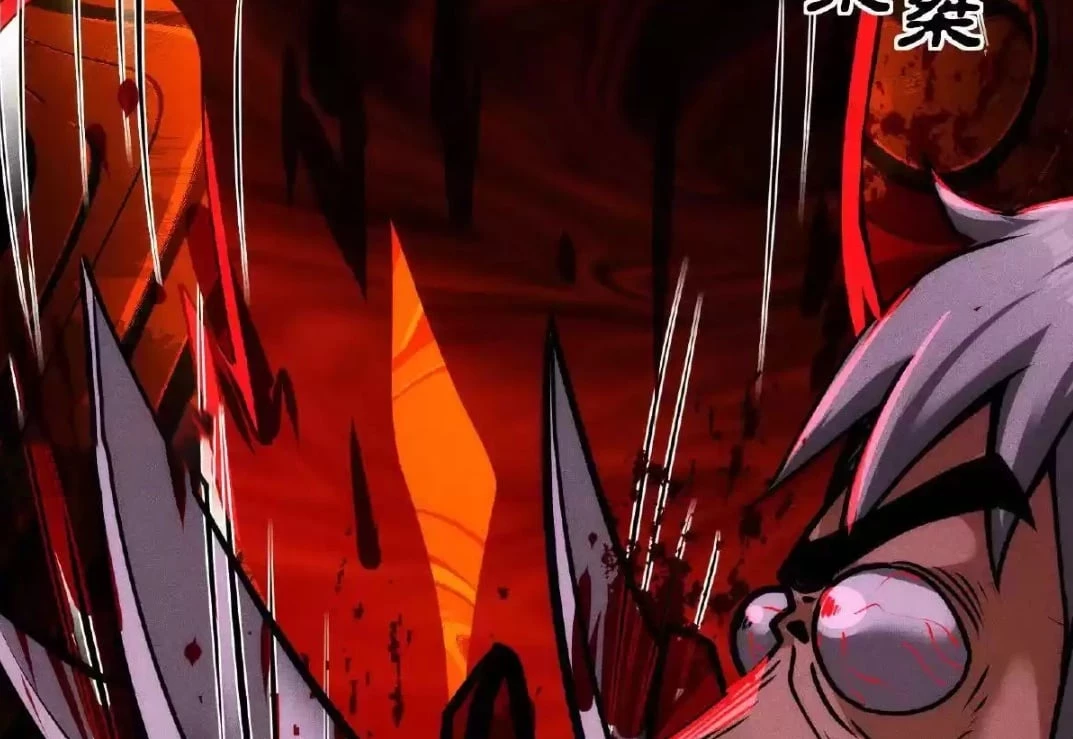 Creepy Pharmacist: All My Patients are Horrific Chap 21 - Next Chap 22