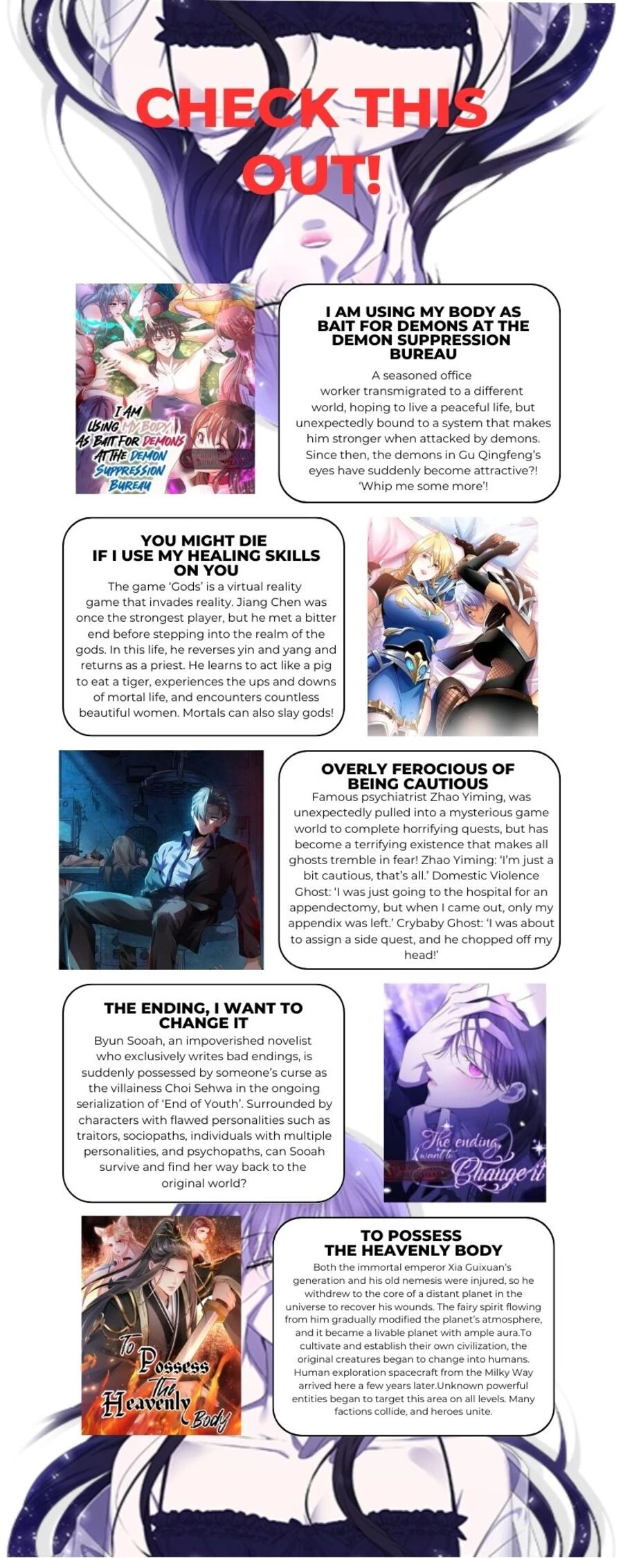 Creepy Pharmacist: All My Patients are Horrific Chap 15 - Next Chap 16