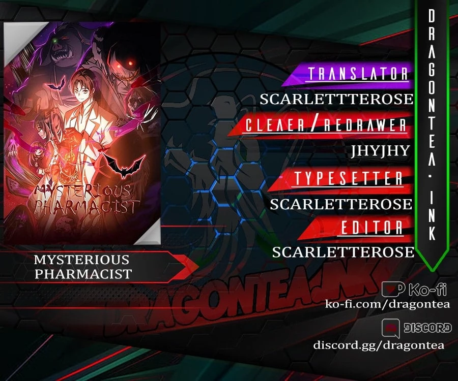 Creepy Pharmacist: All My Patients are Horrific Chap 13 - Next Chap 14