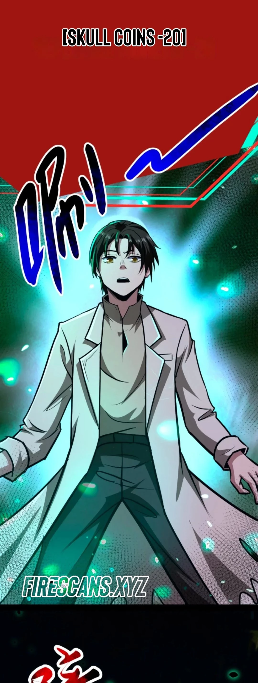 Creepy Pharmacist: All My Patients are Horrific Chap 57 - Next Chap 58