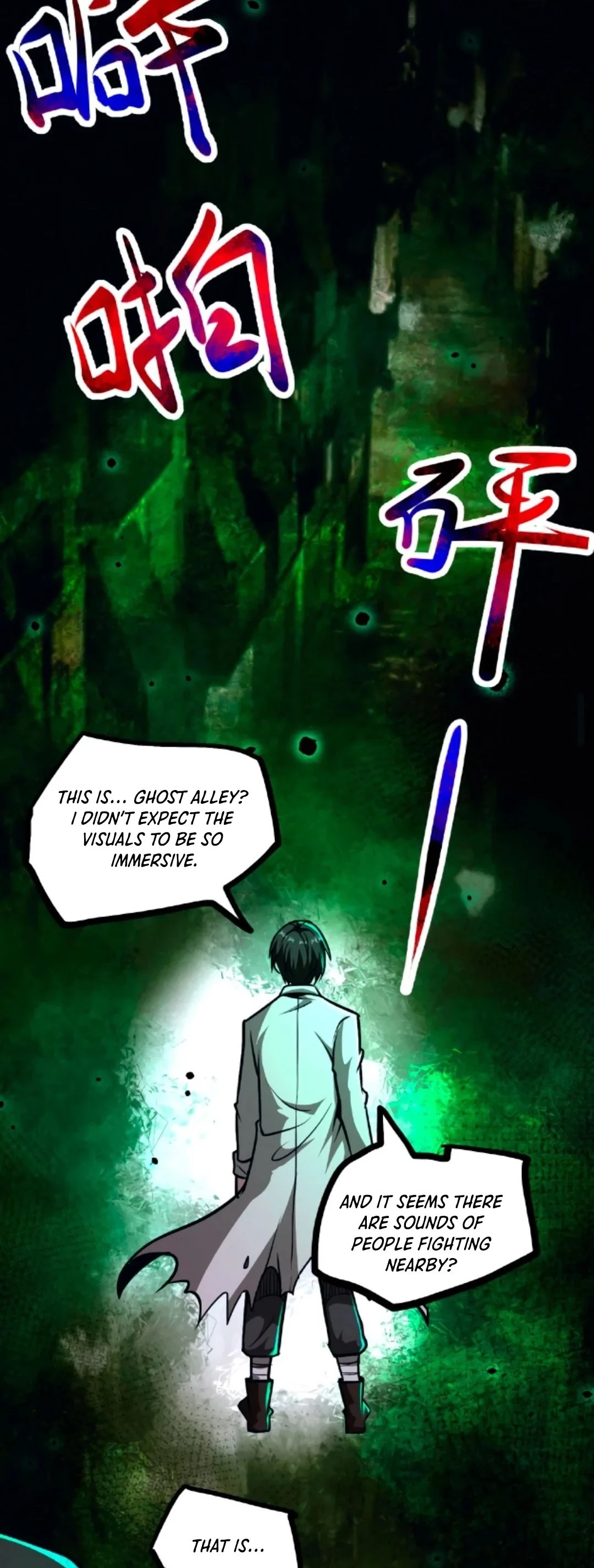 Creepy Pharmacist: All My Patients are Horrific Chap 57 - Next Chap 58