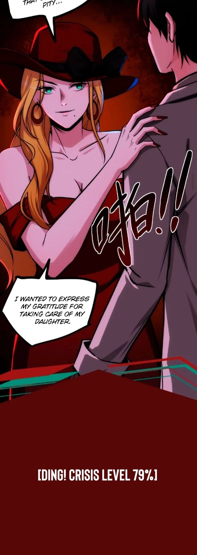 Creepy Pharmacist: All My Patients are Horrific Chap 58 - Next Chap 59