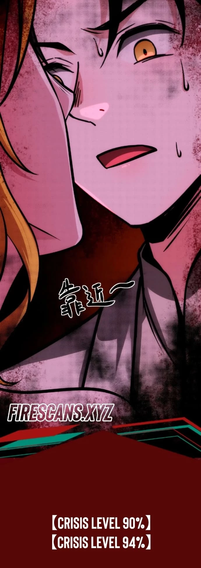 Creepy Pharmacist: All My Patients are Horrific Chap 58 - Next Chap 59