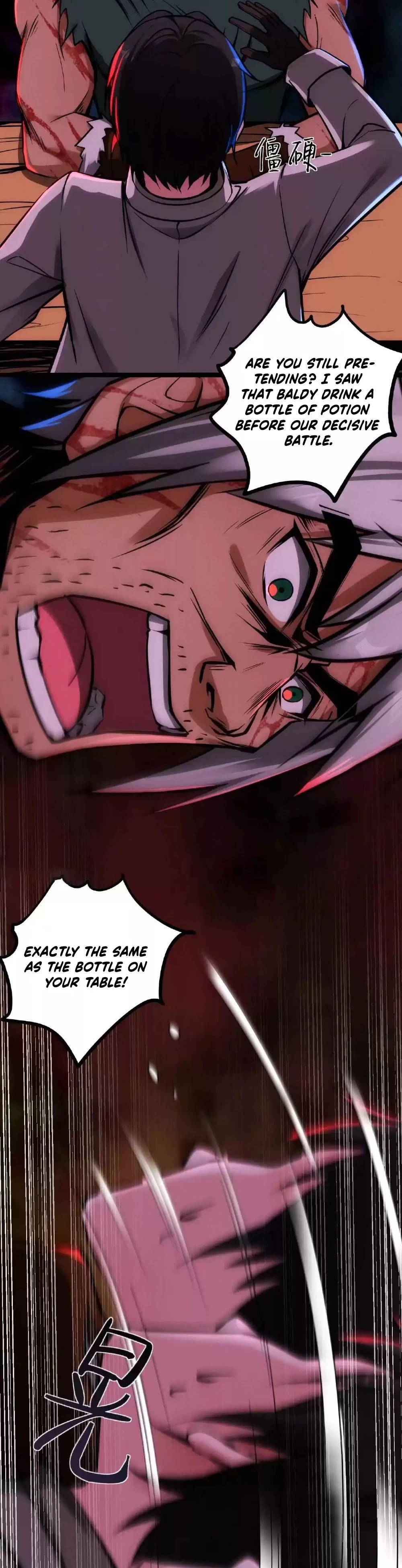 Creepy Pharmacist: All My Patients are Horrific Chap 53 - Next Chap 54