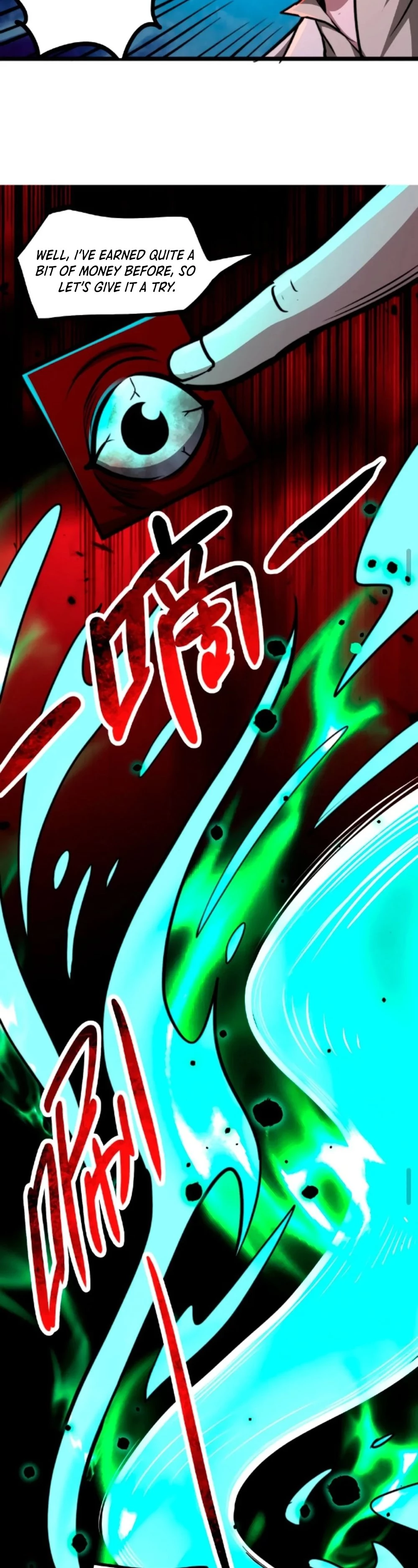 Creepy Pharmacist: All My Patients are Horrific Chap 56 - Next Chap 57