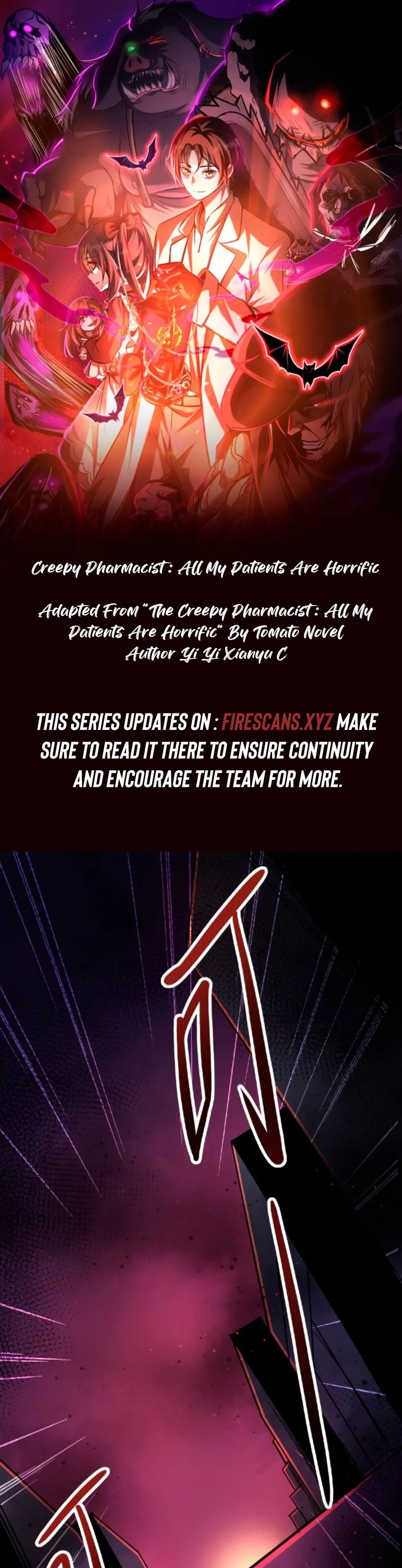 Creepy Pharmacist: All My Patients are Horrific Chap 55 - Next Chap 56