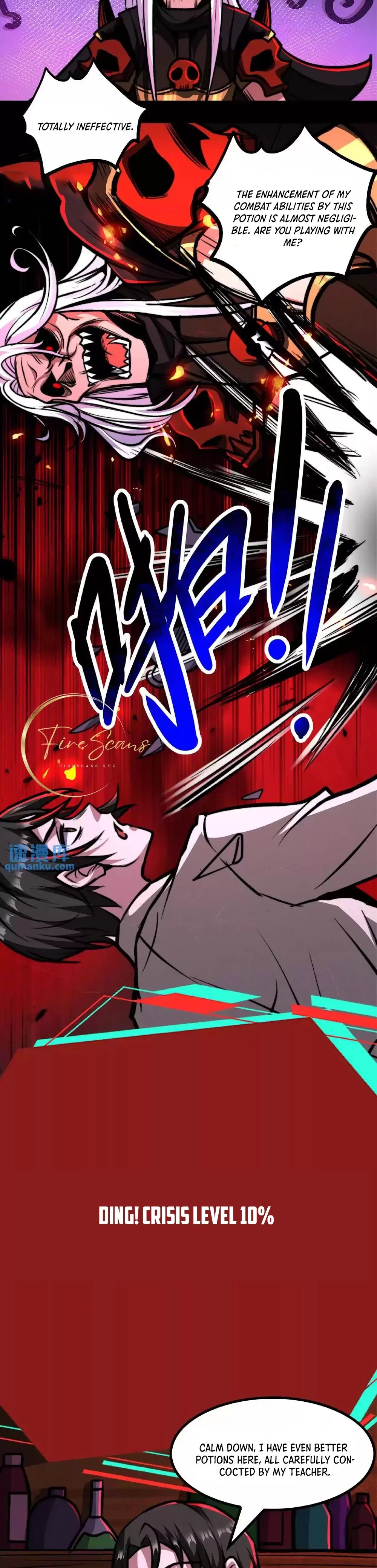 Creepy Pharmacist: All My Patients are Horrific Chap 48 - Next Chap 49