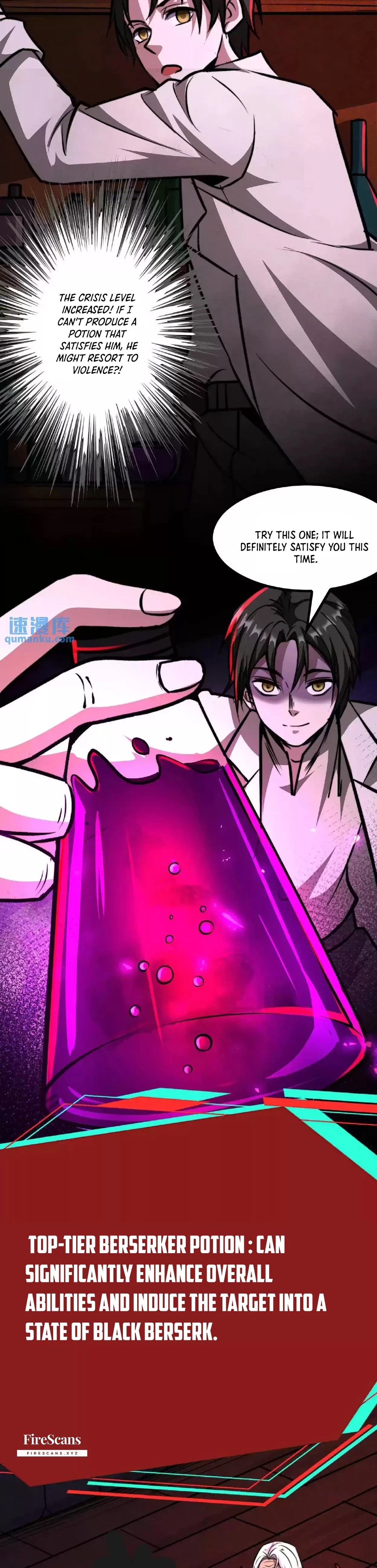 Creepy Pharmacist: All My Patients are Horrific Chap 48 - Next Chap 49