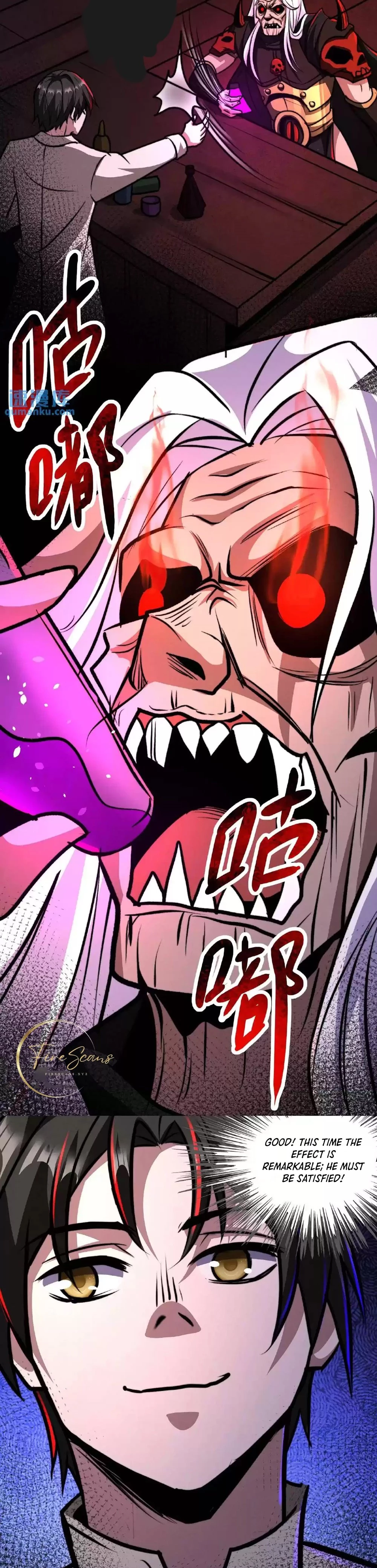 Creepy Pharmacist: All My Patients are Horrific Chap 48 - Next Chap 49