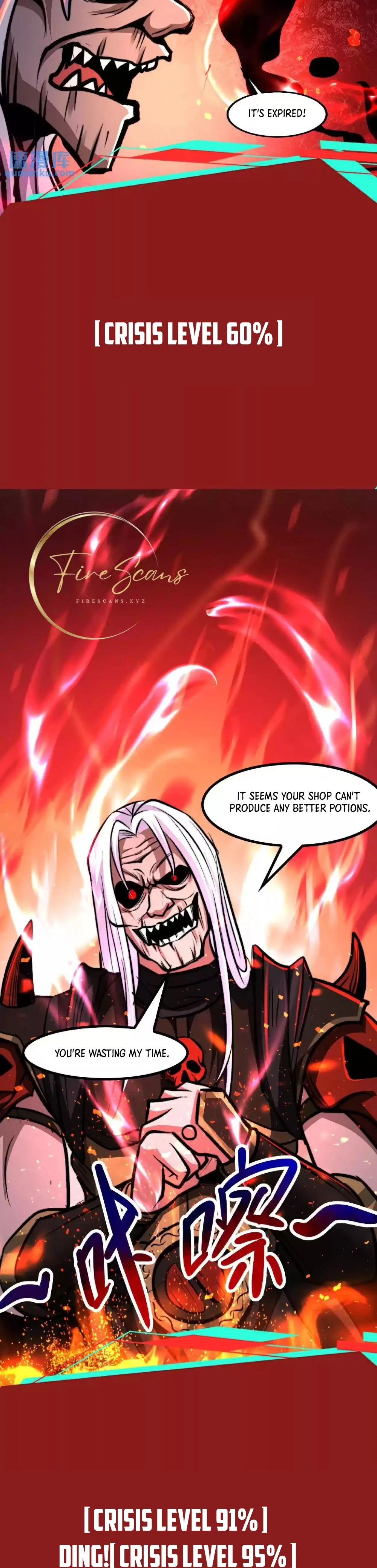 Creepy Pharmacist: All My Patients are Horrific Chap 48 - Next Chap 49