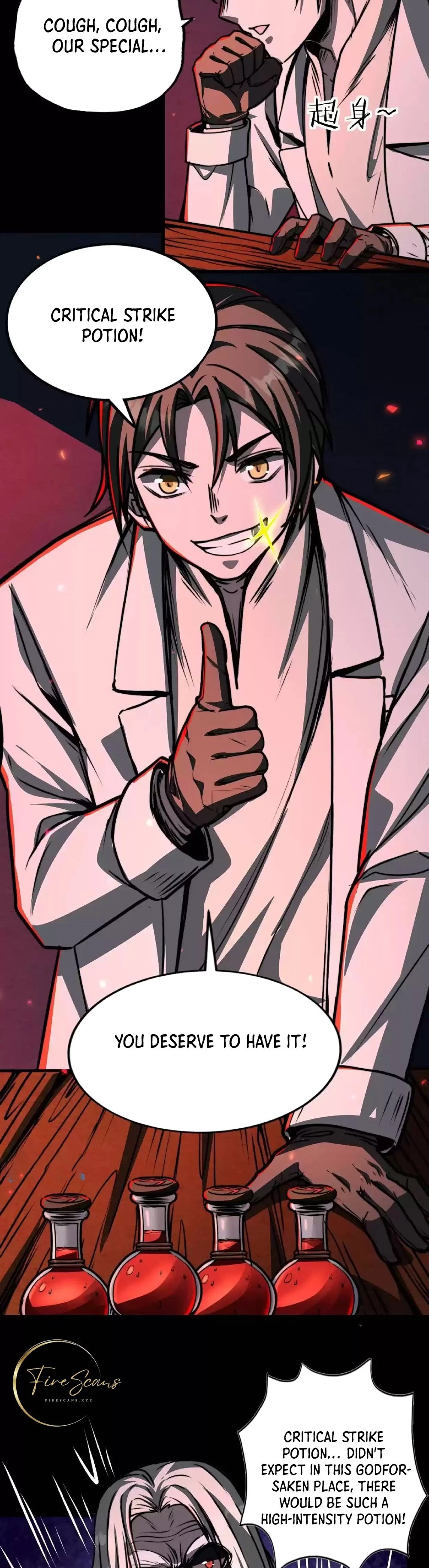 Creepy Pharmacist: All My Patients are Horrific Chap 50 - Next Chap 51