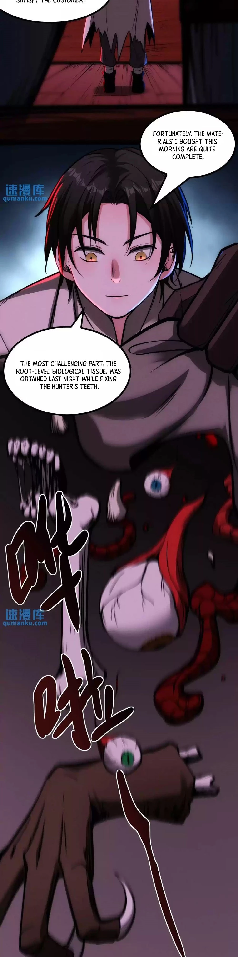 Creepy Pharmacist: All My Patients are Horrific Chap 49 - Next Chap 50