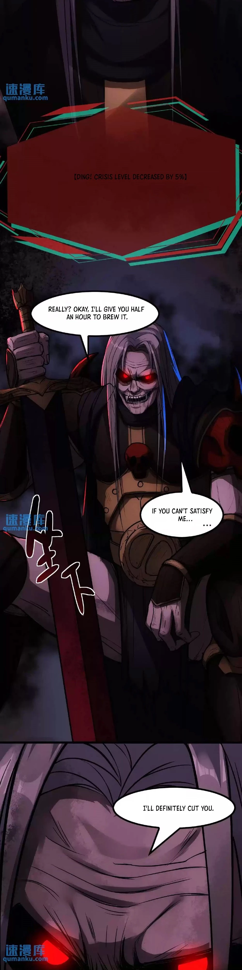 Creepy Pharmacist: All My Patients are Horrific Chap 49 - Next Chap 50