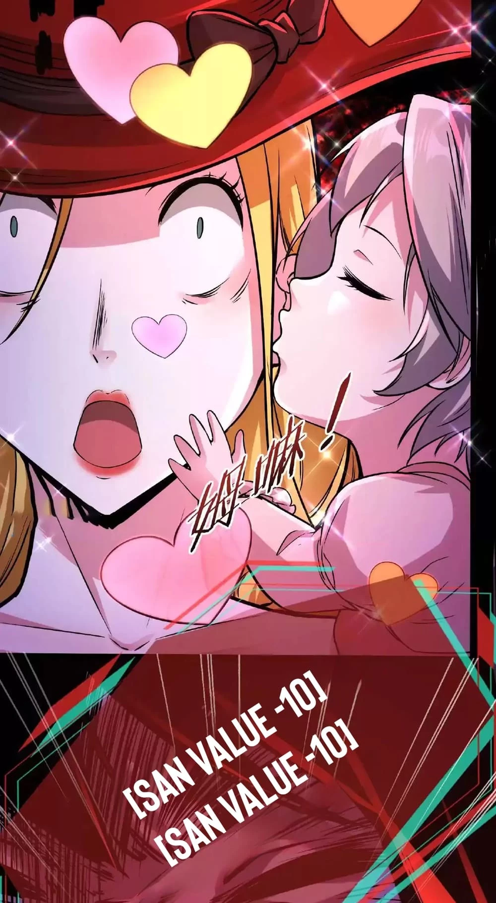 Creepy Pharmacist: All My Patients are Horrific Chap 44 - Next Chap 45