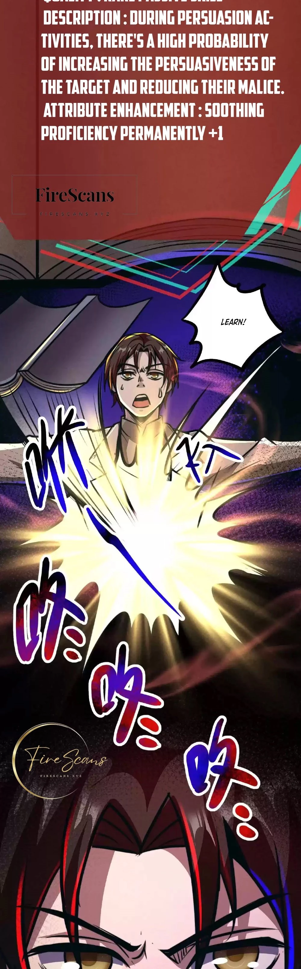 Creepy Pharmacist: All My Patients are Horrific Chap 47 - Next Chap 48