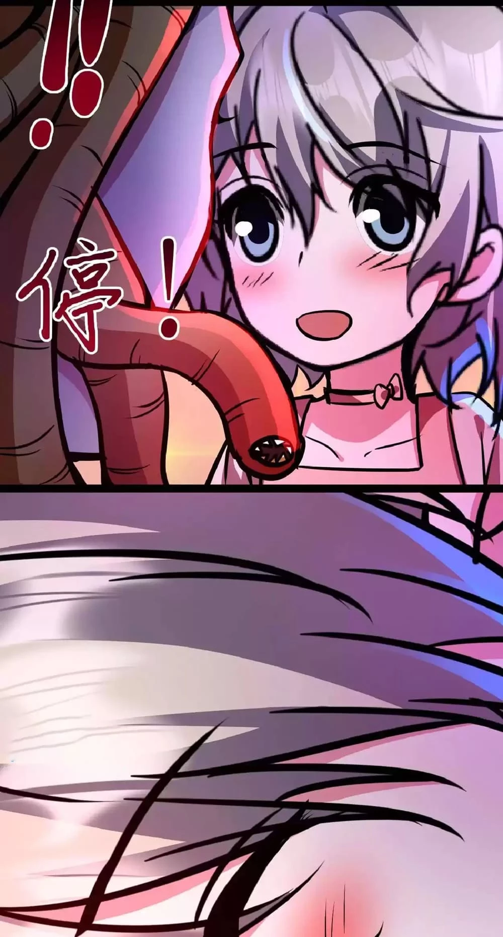 Creepy Pharmacist: All My Patients are Horrific Chap 45 - Next Chap 46