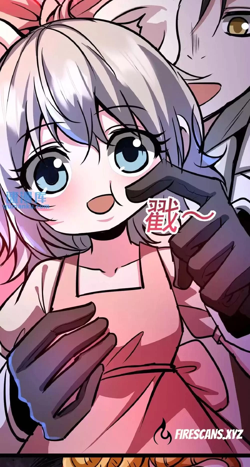 Creepy Pharmacist: All My Patients are Horrific Chap 45 - Next Chap 46