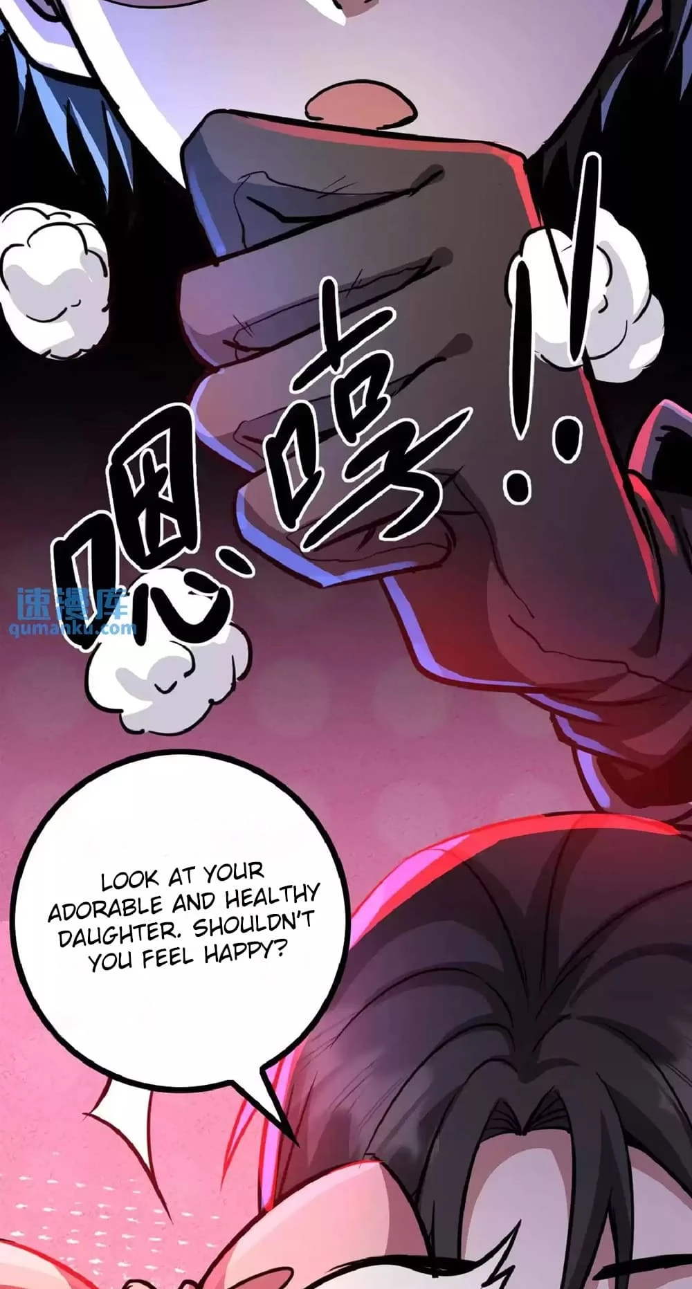 Creepy Pharmacist: All My Patients are Horrific Chap 45 - Next Chap 46