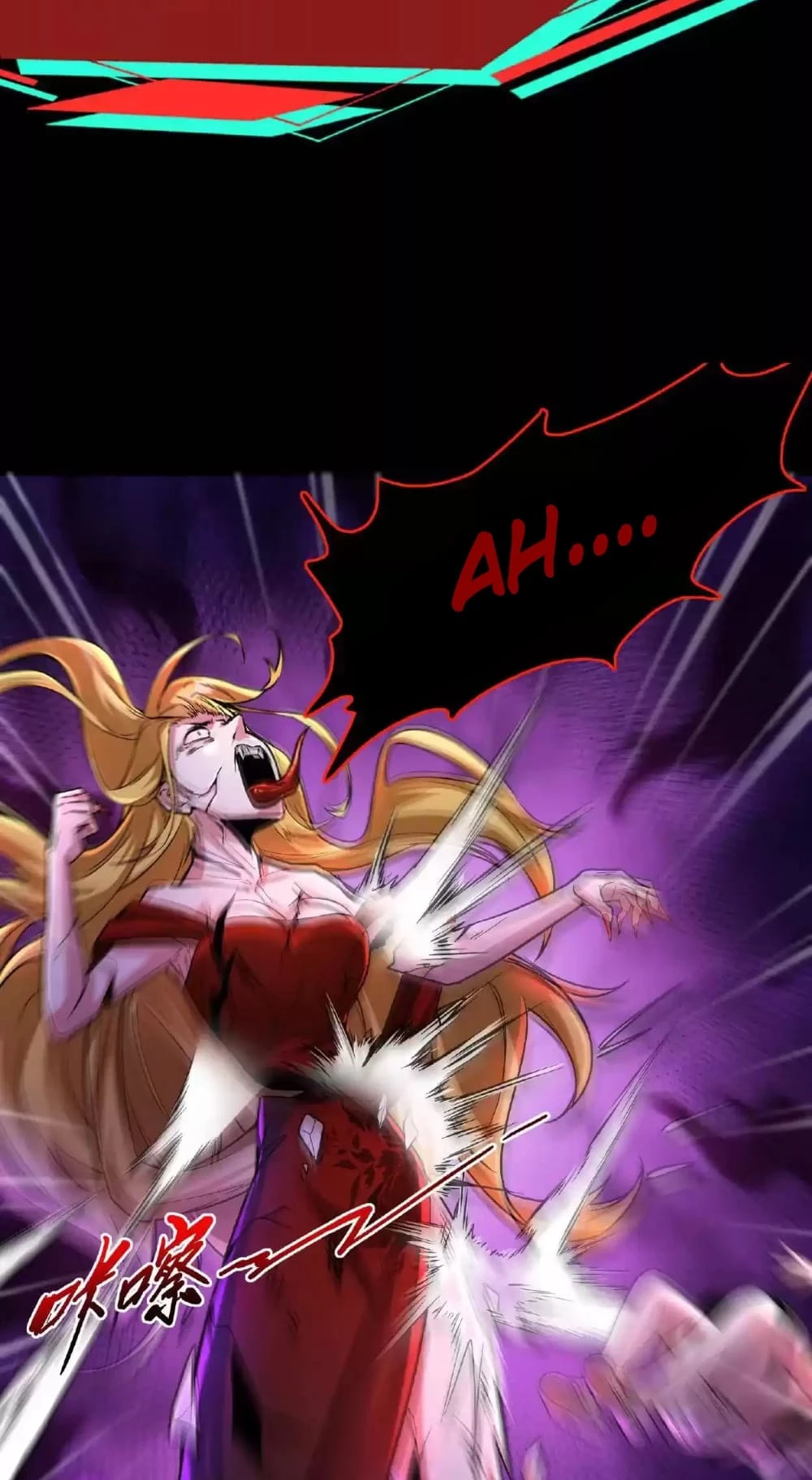 Creepy Pharmacist: All My Patients are Horrific Chap 44 - Next Chap 45