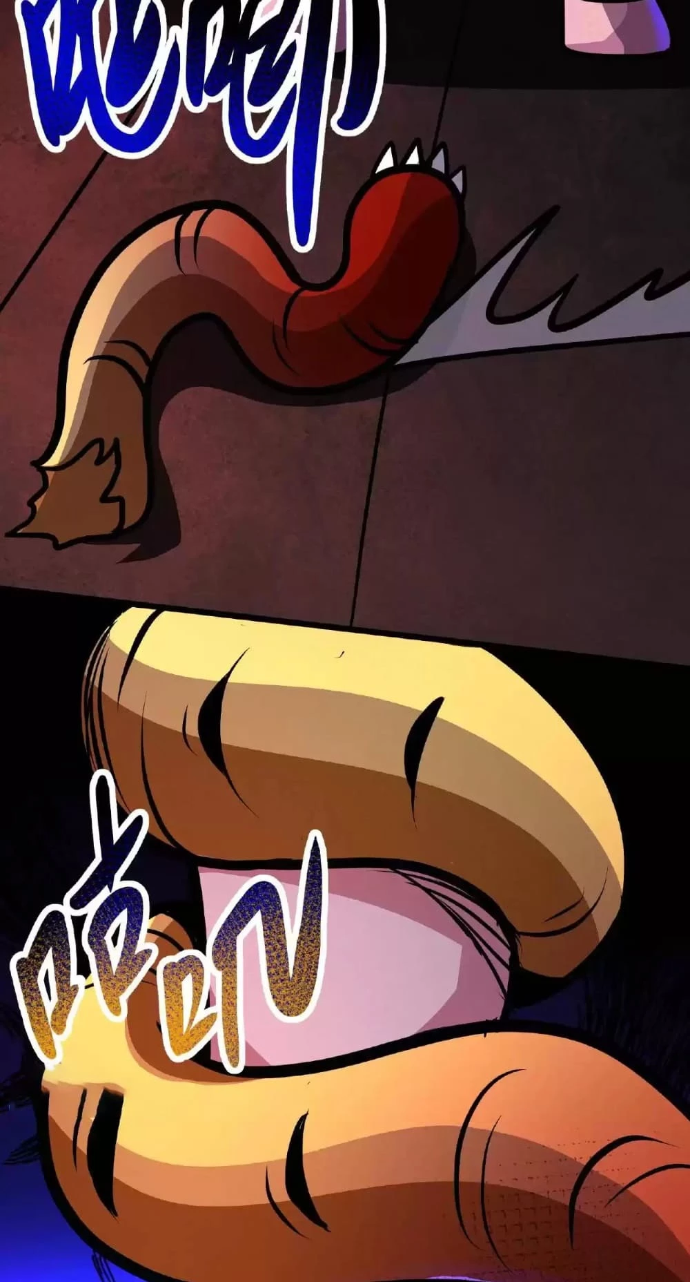 Creepy Pharmacist: All My Patients are Horrific Chap 43 - Next Chap 44