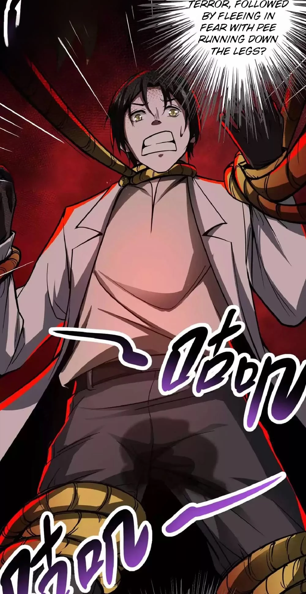 Creepy Pharmacist: All My Patients are Horrific Chap 42 - Next Chap 43