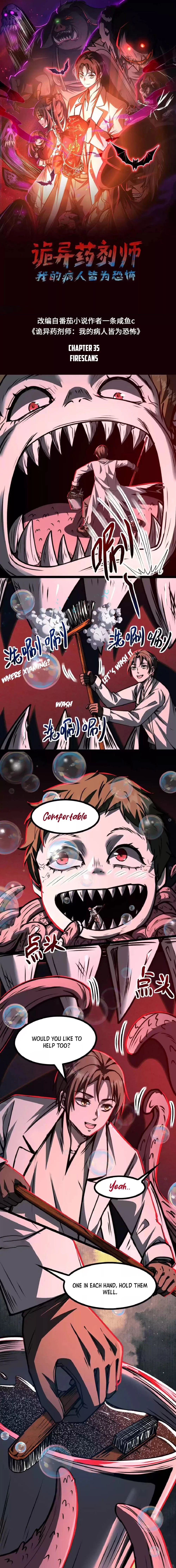 Creepy Pharmacist: All My Patients are Horrific Chap 35 - Next Chap 36