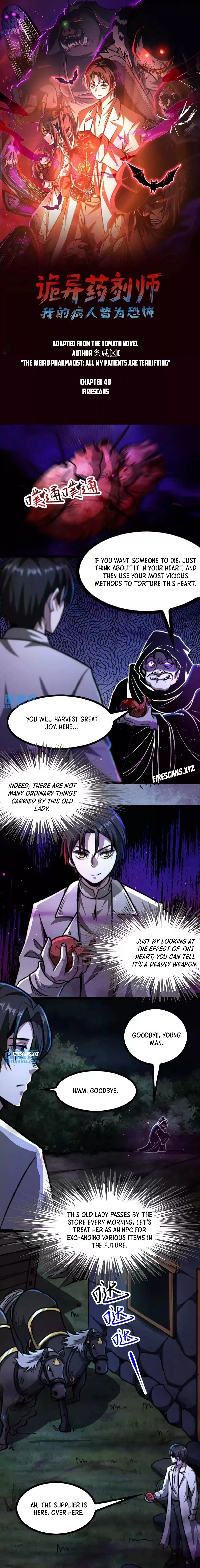 Creepy Pharmacist: All My Patients are Horrific Chap 40 - Next Chap 41