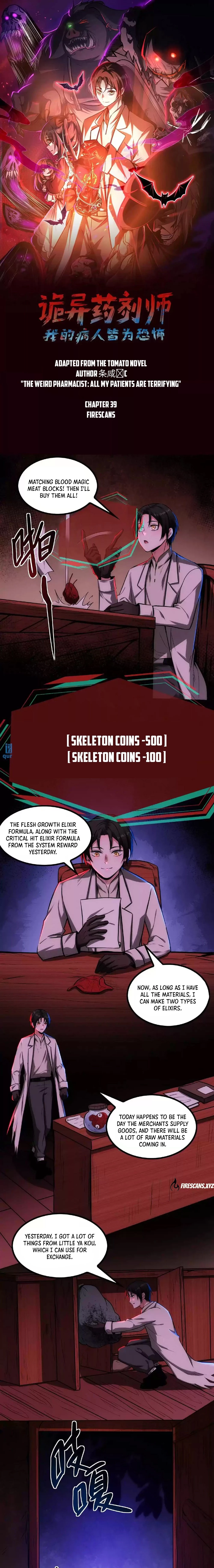 Creepy Pharmacist: All My Patients are Horrific Chap 39 - Next Chap 40