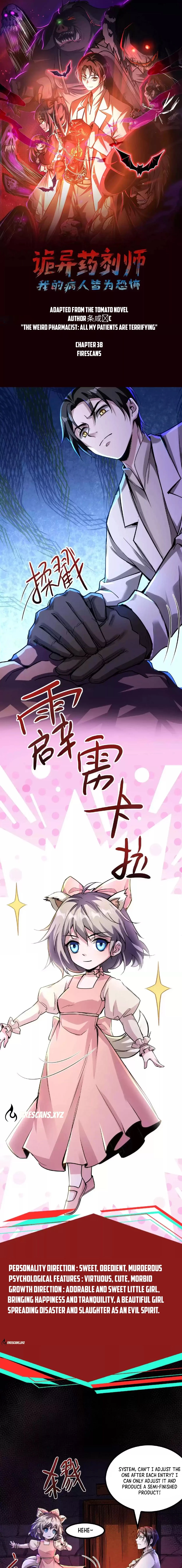 Creepy Pharmacist: All My Patients are Horrific Chap 38 - Next Chap 39