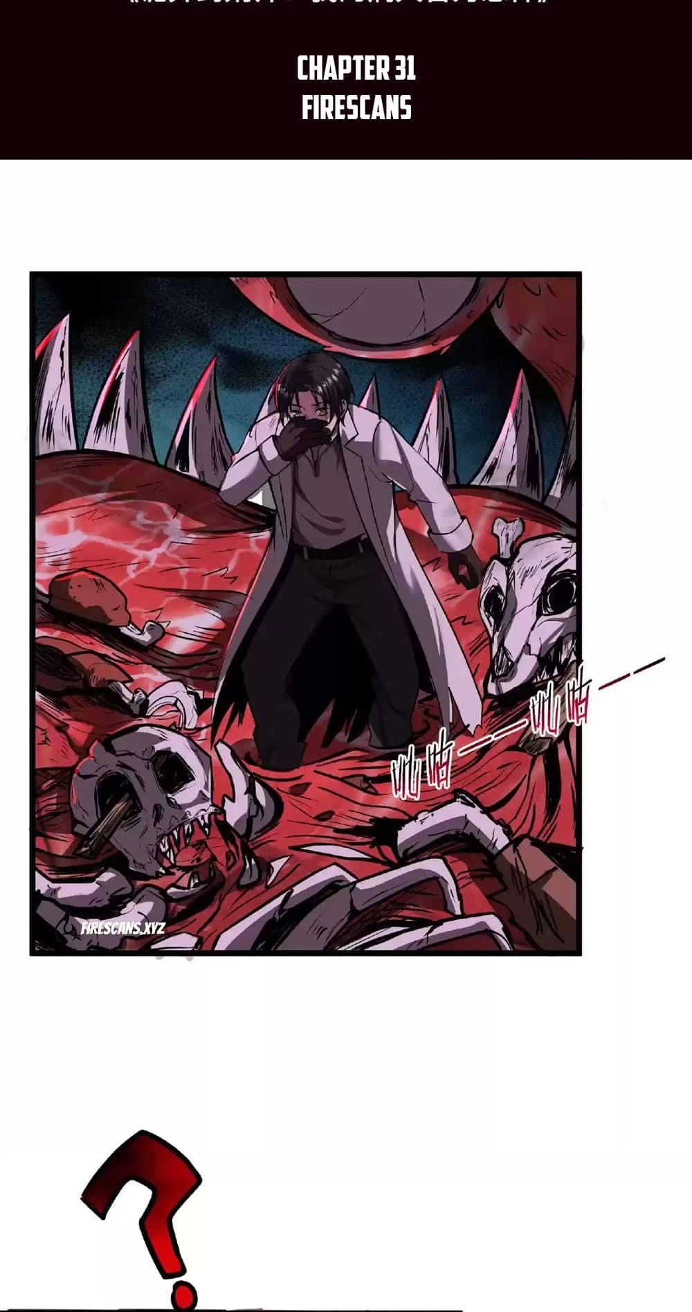 Creepy Pharmacist: All My Patients are Horrific Chap 31 - Next Chap 32