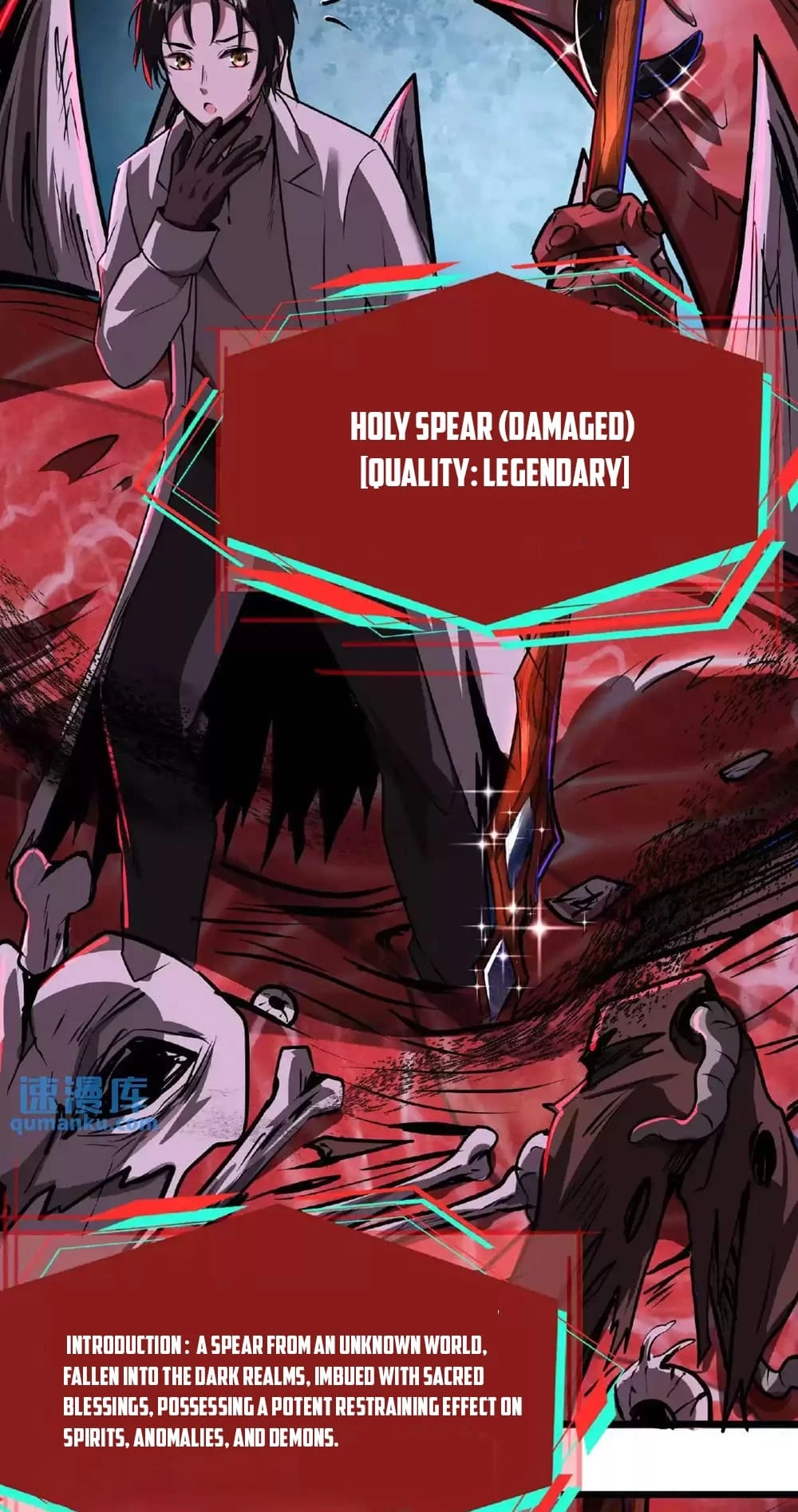 Creepy Pharmacist: All My Patients are Horrific Chap 31 - Next Chap 32