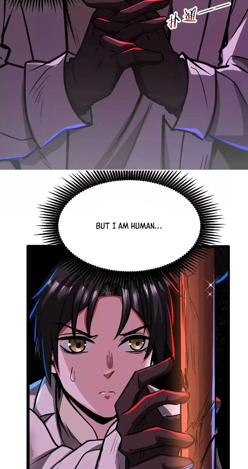 Creepy Pharmacist: All My Patients are Horrific Chap 31 - Next Chap 32