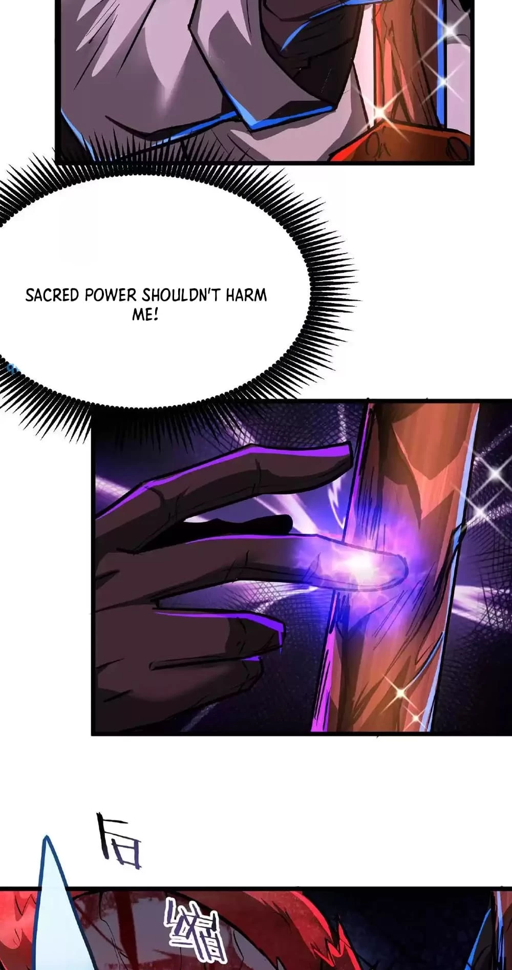 Creepy Pharmacist: All My Patients are Horrific Chap 31 - Next Chap 32