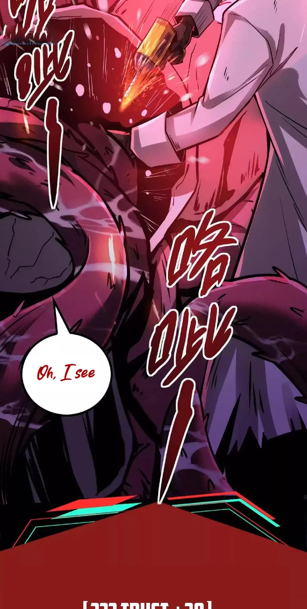 Creepy Pharmacist: All My Patients are Horrific Chap 33 - Next Chap 34