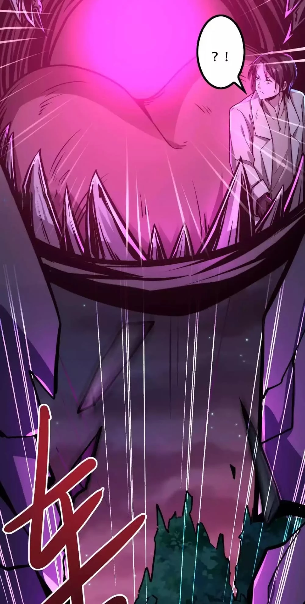 Creepy Pharmacist: All My Patients are Horrific Chap 33 - Next Chap 34