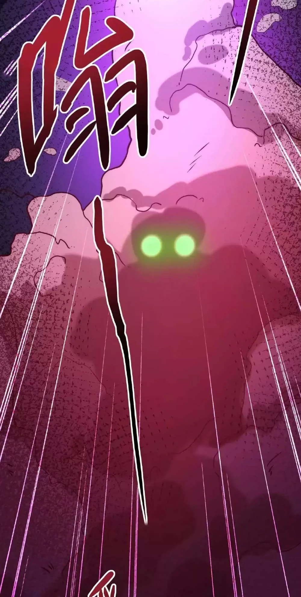 Creepy Pharmacist: All My Patients are Horrific Chap 33 - Next Chap 34