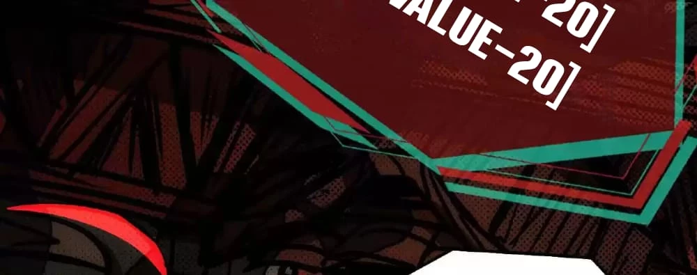 Creepy Pharmacist: All My Patients are Horrific Chap 30 - Next Chap 31