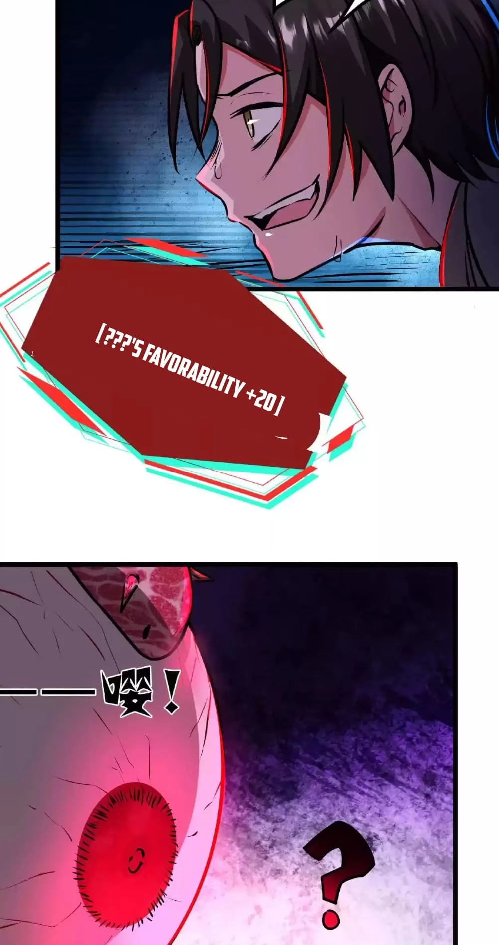 Creepy Pharmacist: All My Patients are Horrific Chap 31 - Next Chap 32